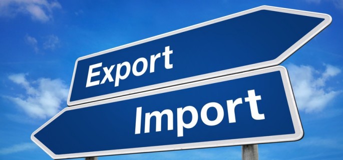 Administracyjno-prawne aspekty handlu zagranicznego